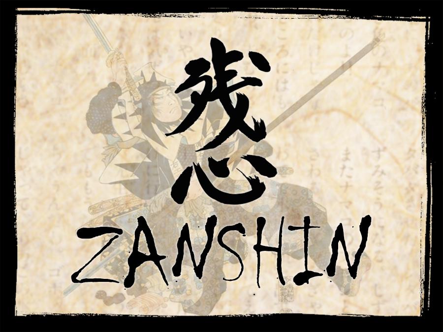 Zanshin