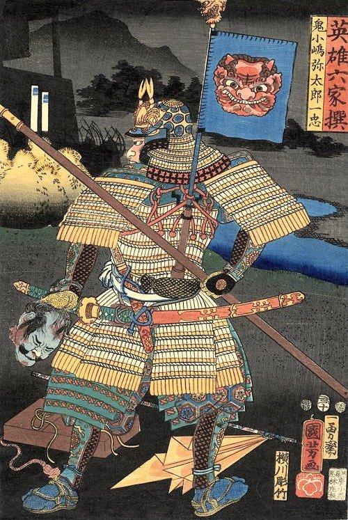 Kuniyoshi_-_6_Select_Heroes_(S81.5),_A_back_view_of_Onikojima_Yatarô_Kazutada_in_armor_holding_a_spear_and_a_severed_head